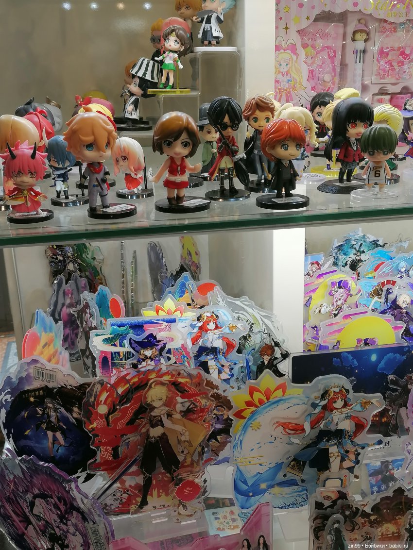 Арбат и котики — Игровые куклы разных производителей (Разное): редкие бренды