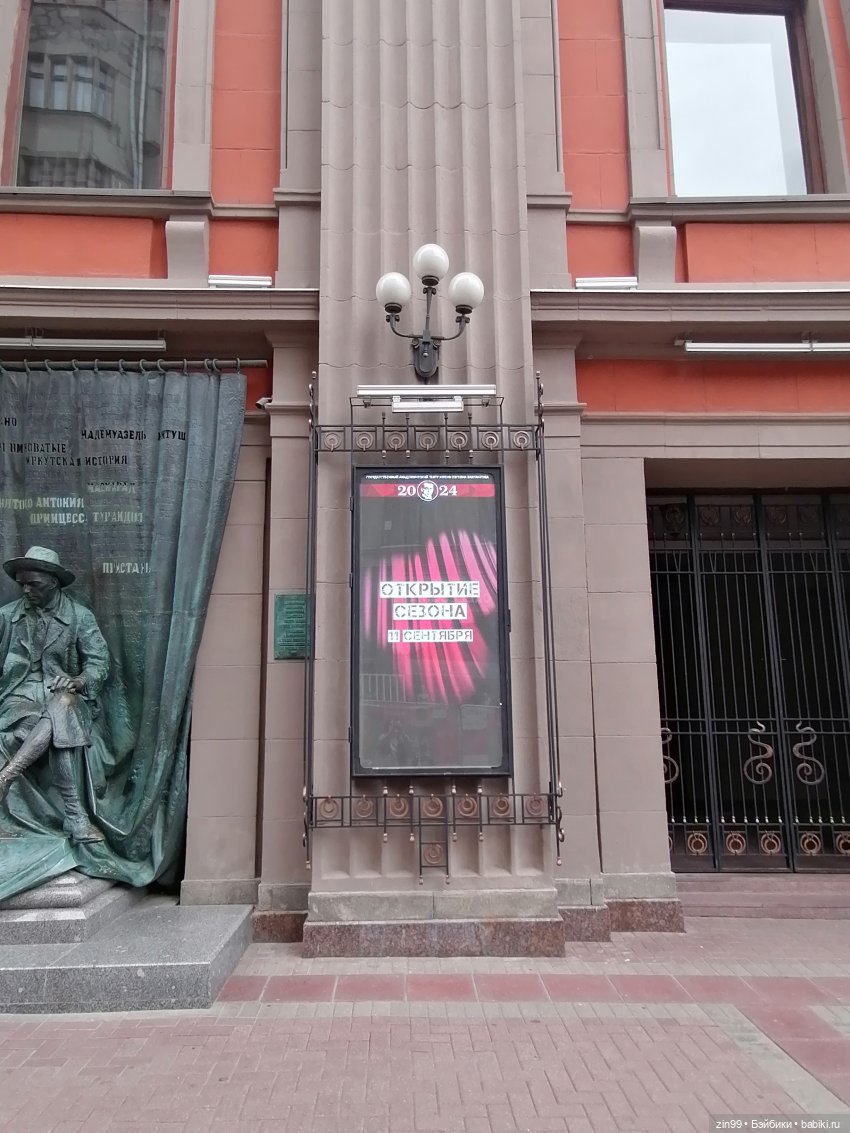 Арбат и котики — Игровые куклы разных производителей (Разное): редкие бренды