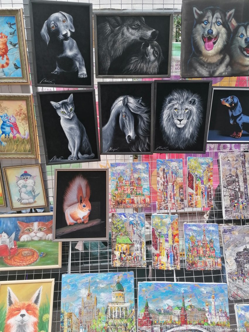 Арбат и котики — Игровые куклы разных производителей (Разное): редкие бренды