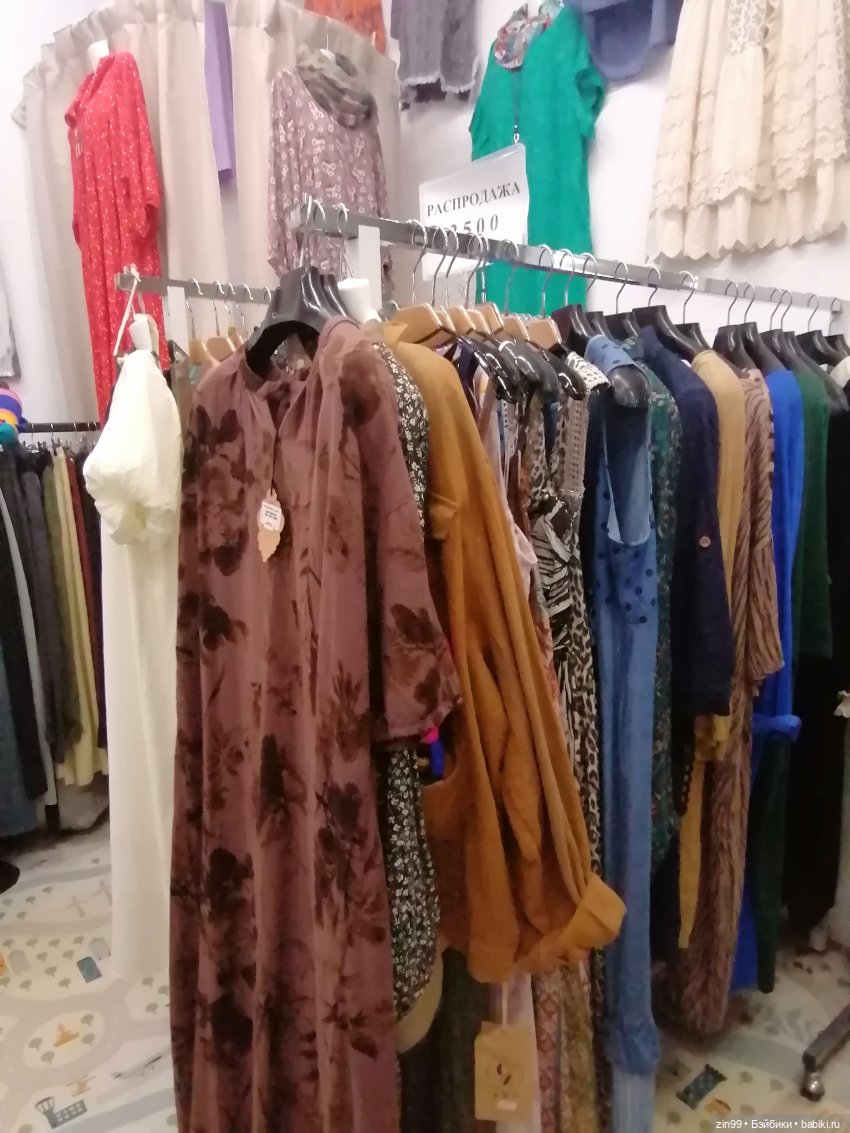 Арбат и котики — Игровые куклы разных производителей (Разное): редкие бренды