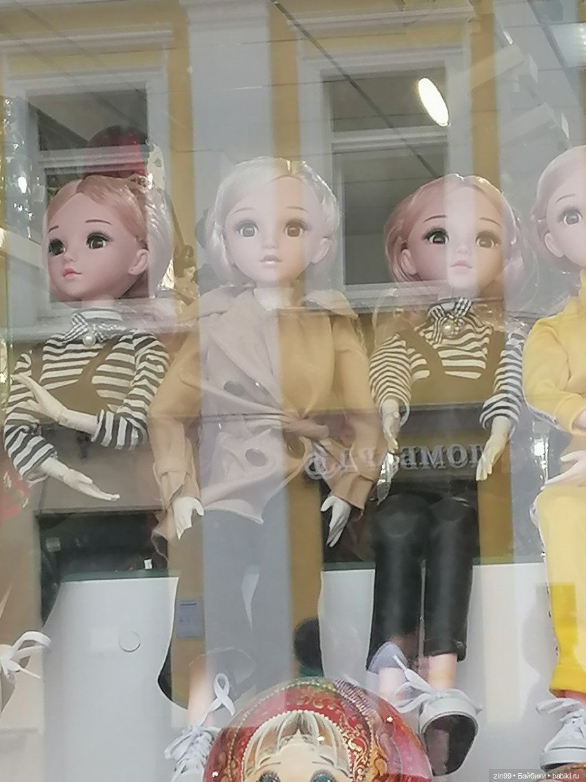 Арбат и котики — Игровые куклы разных производителей (Разное): редкие бренды