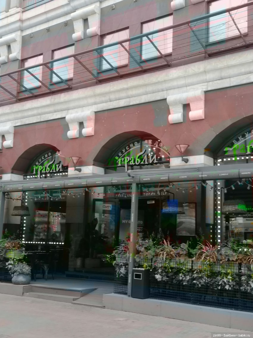 Арбат и котики — Игровые куклы разных производителей (Разное): редкие бренды