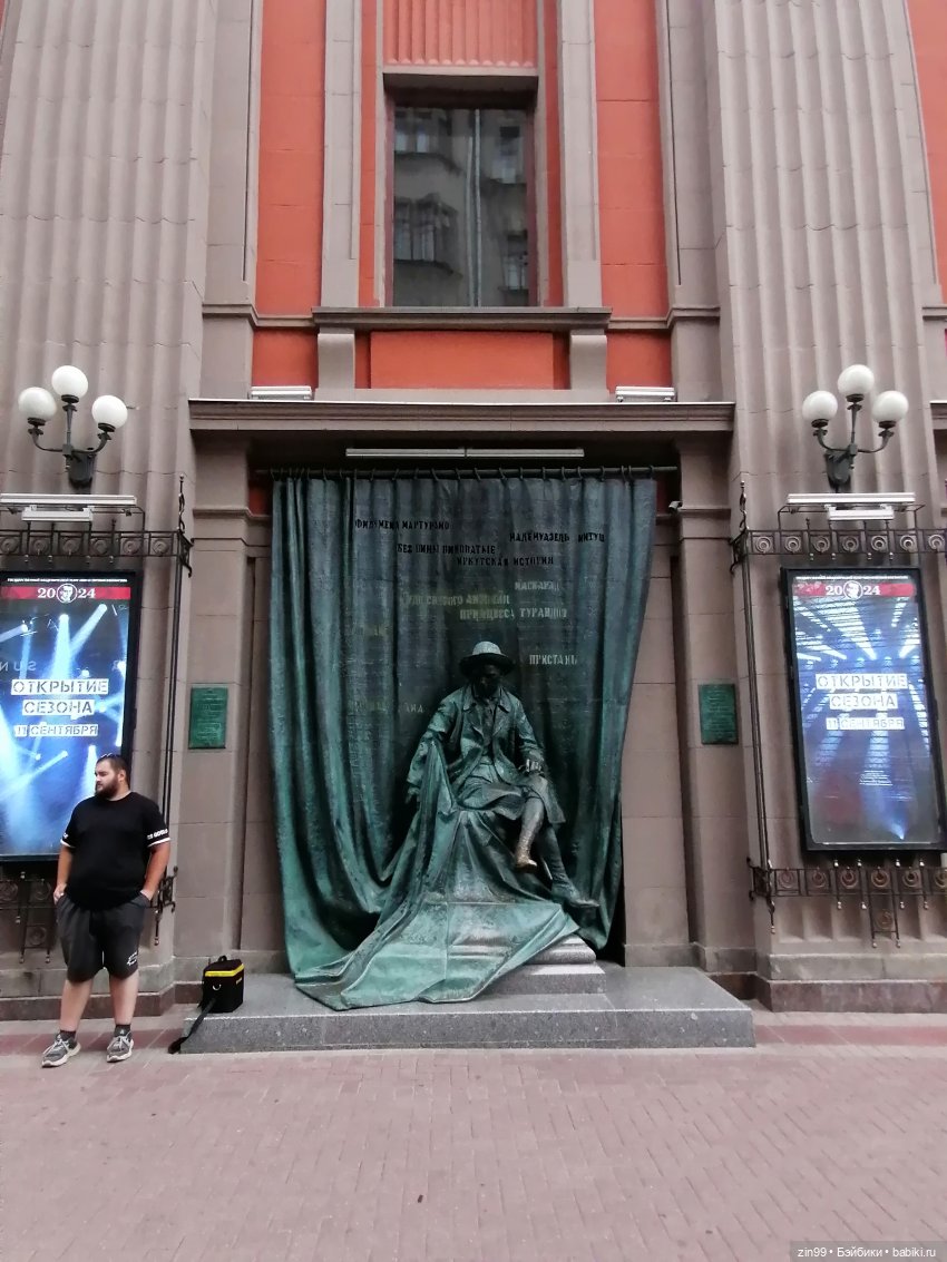 Арбат и котики — Игровые куклы разных производителей (Разное): редкие бренды