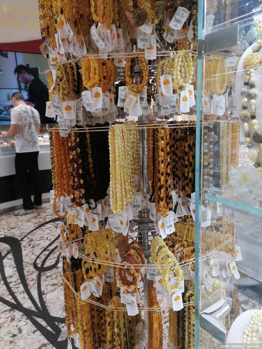 Арбат и котики — Игровые куклы разных производителей (Разное): редкие бренды