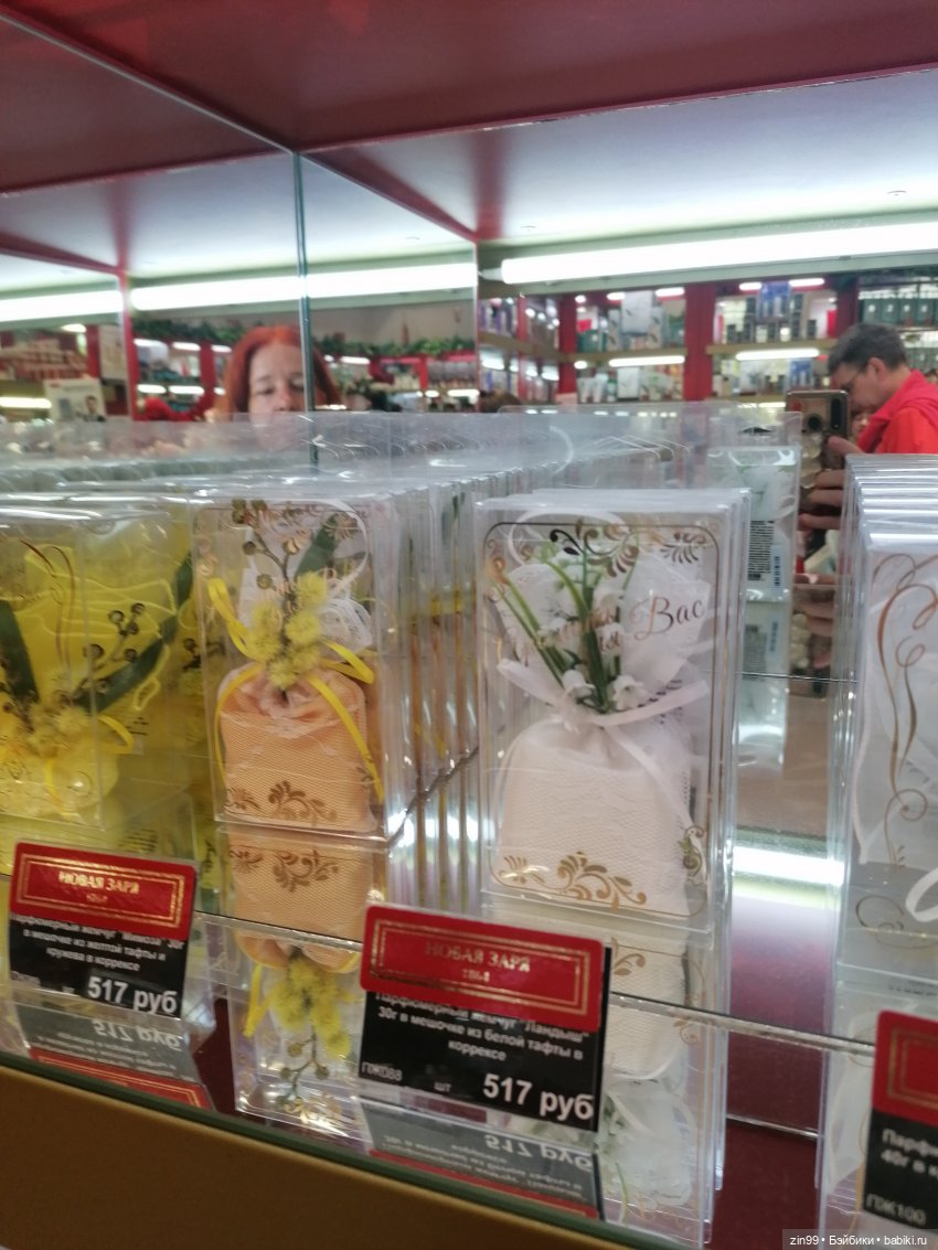 Арбат и котики — Игровые куклы разных производителей (Разное): редкие бренды