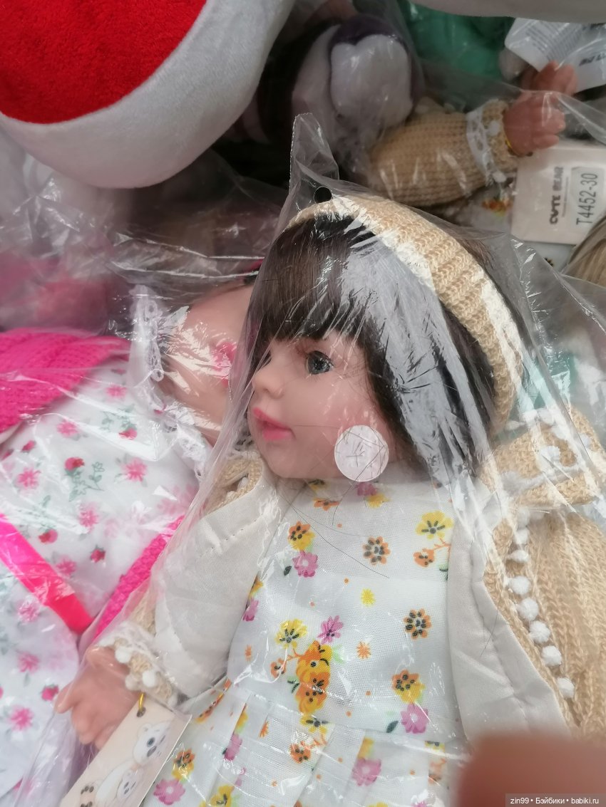 Садовод, Птичий рынок — Куклы Baboliy (Баболи (фото 7)