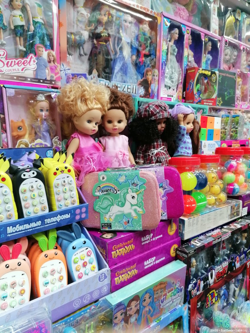 Садовод, Птичий рынок — Куклы Baboliy (Баболи