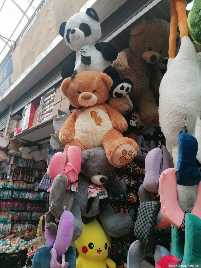 Садовод, Птичий рынок — Куклы Baboliy (Баболи