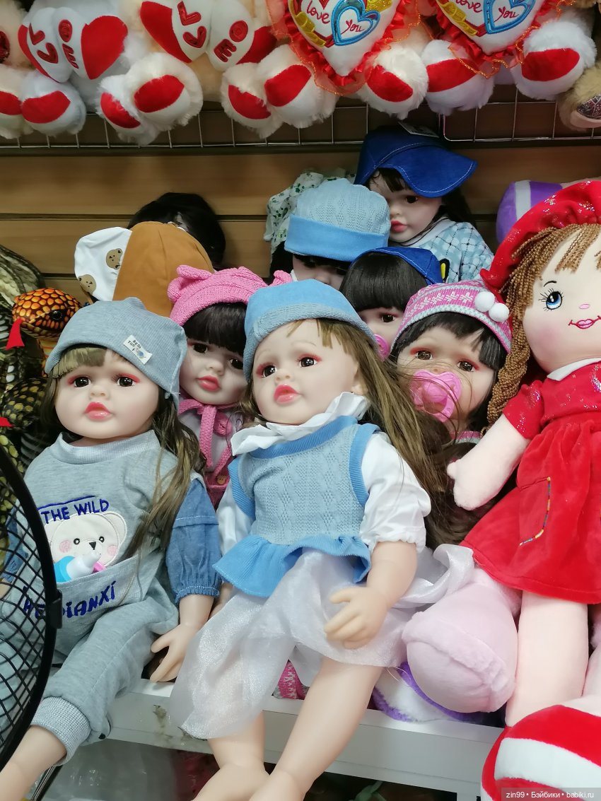 Садовод, Птичий рынок — Куклы Baboliy (Баболи (фото 8)