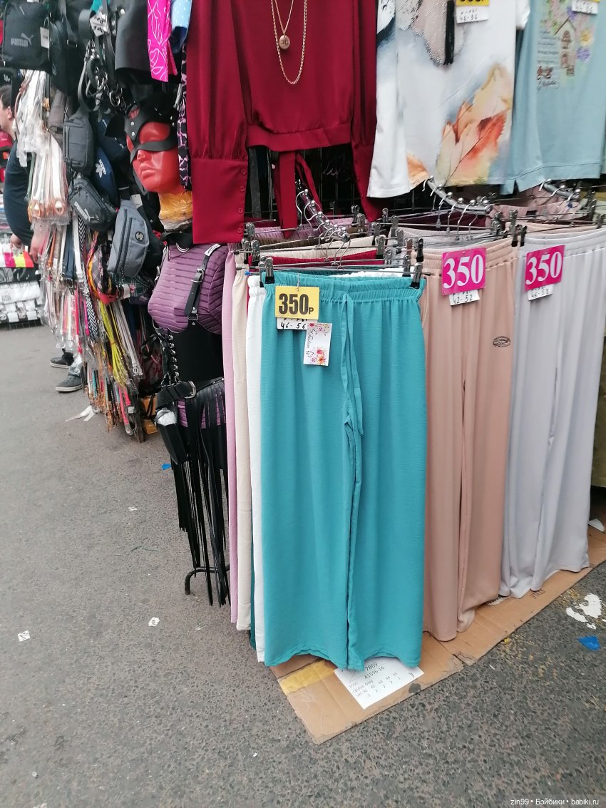 Садовод, Птичий рынок — Куклы Baboliy (Баболи