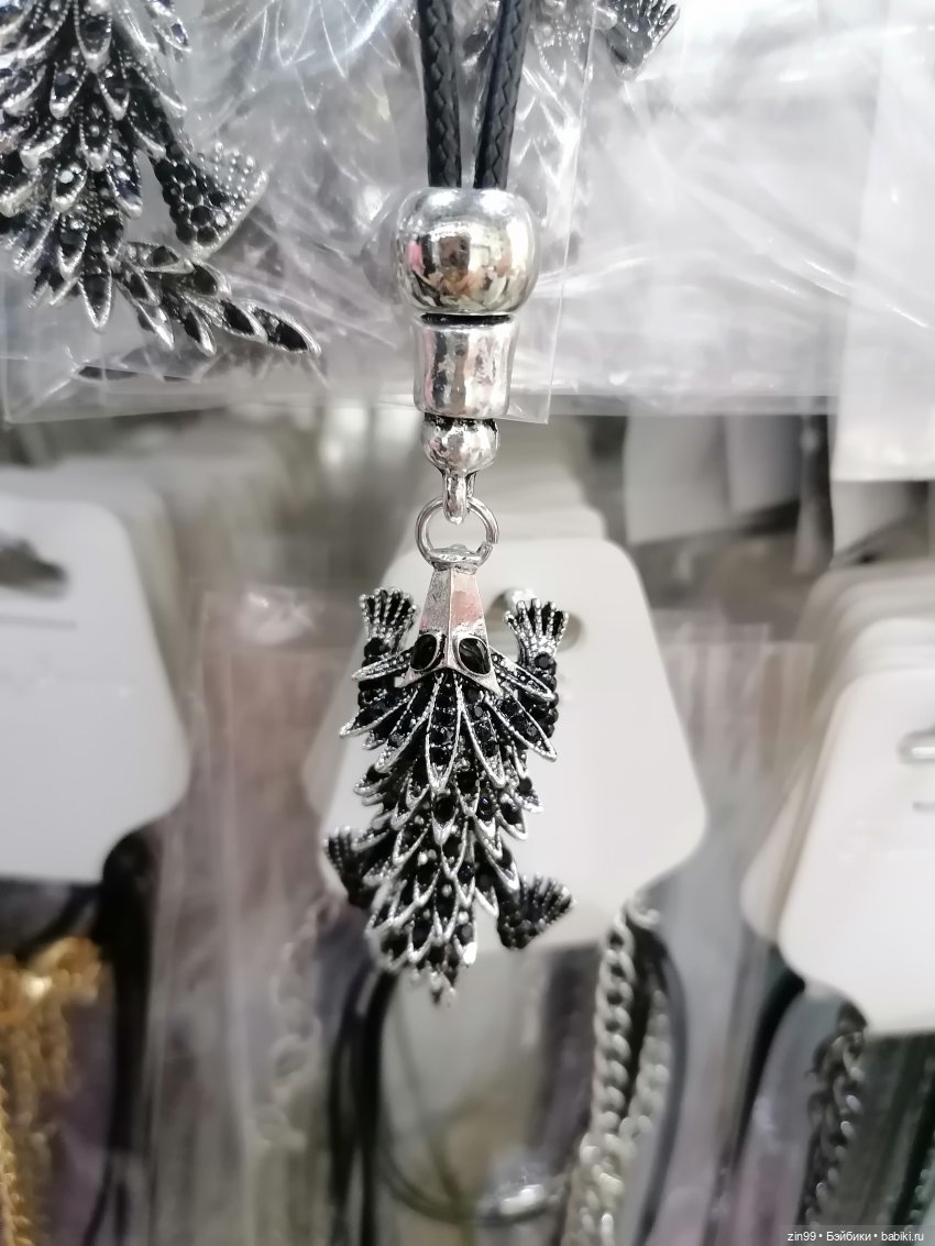 Садовод, Птичий рынок — Куклы Baboliy (Баболи