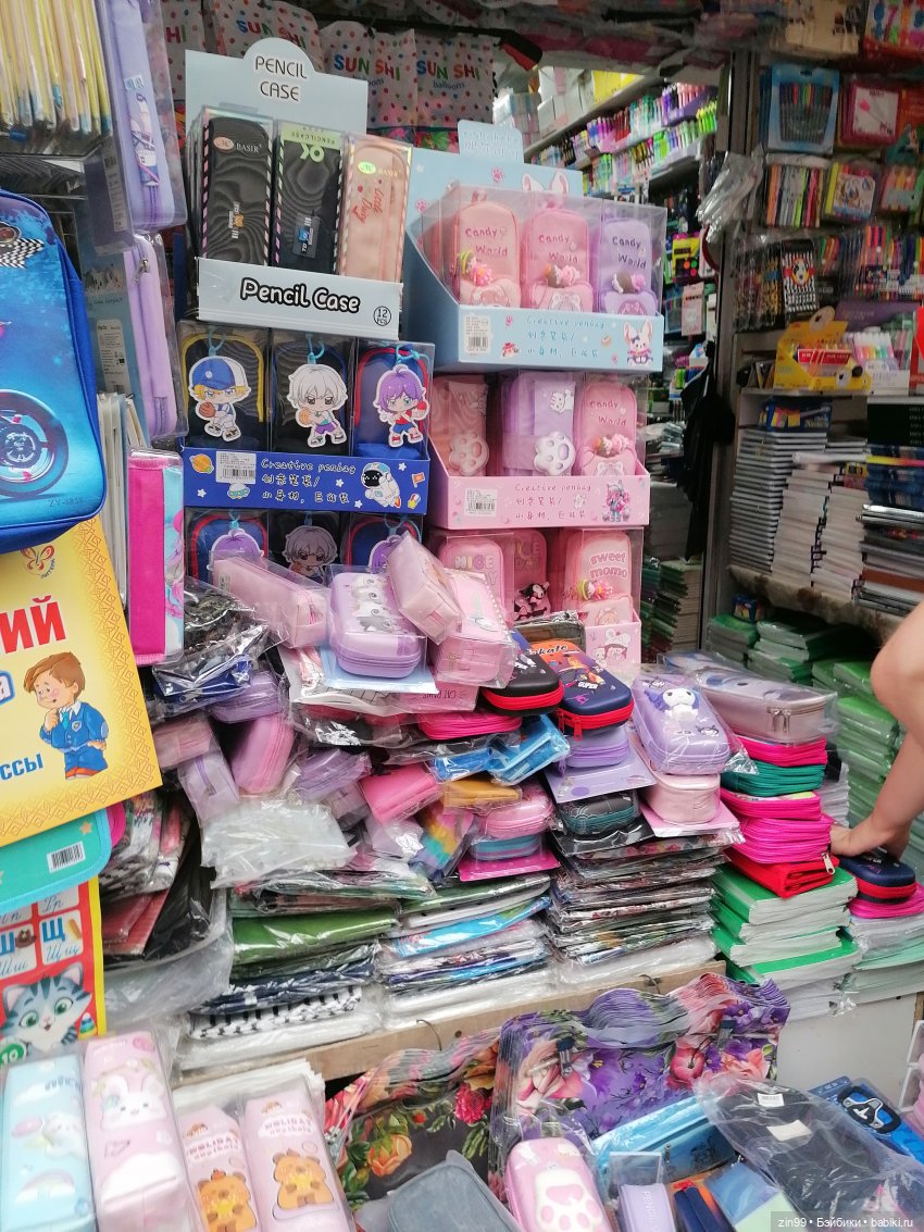 Садовод, Птичий рынок — Куклы Baboliy (Баболи