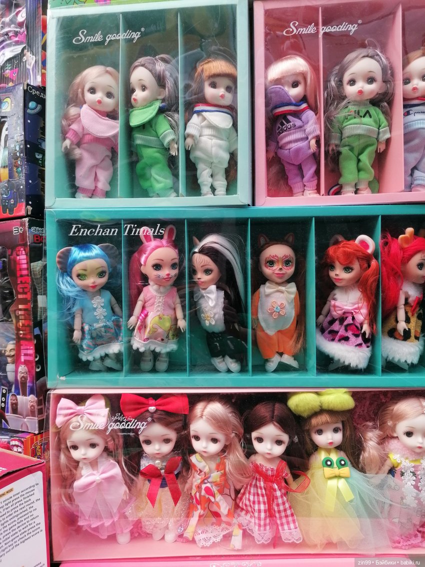 Садовод, Птичий рынок — Куклы Baboliy (Баболи