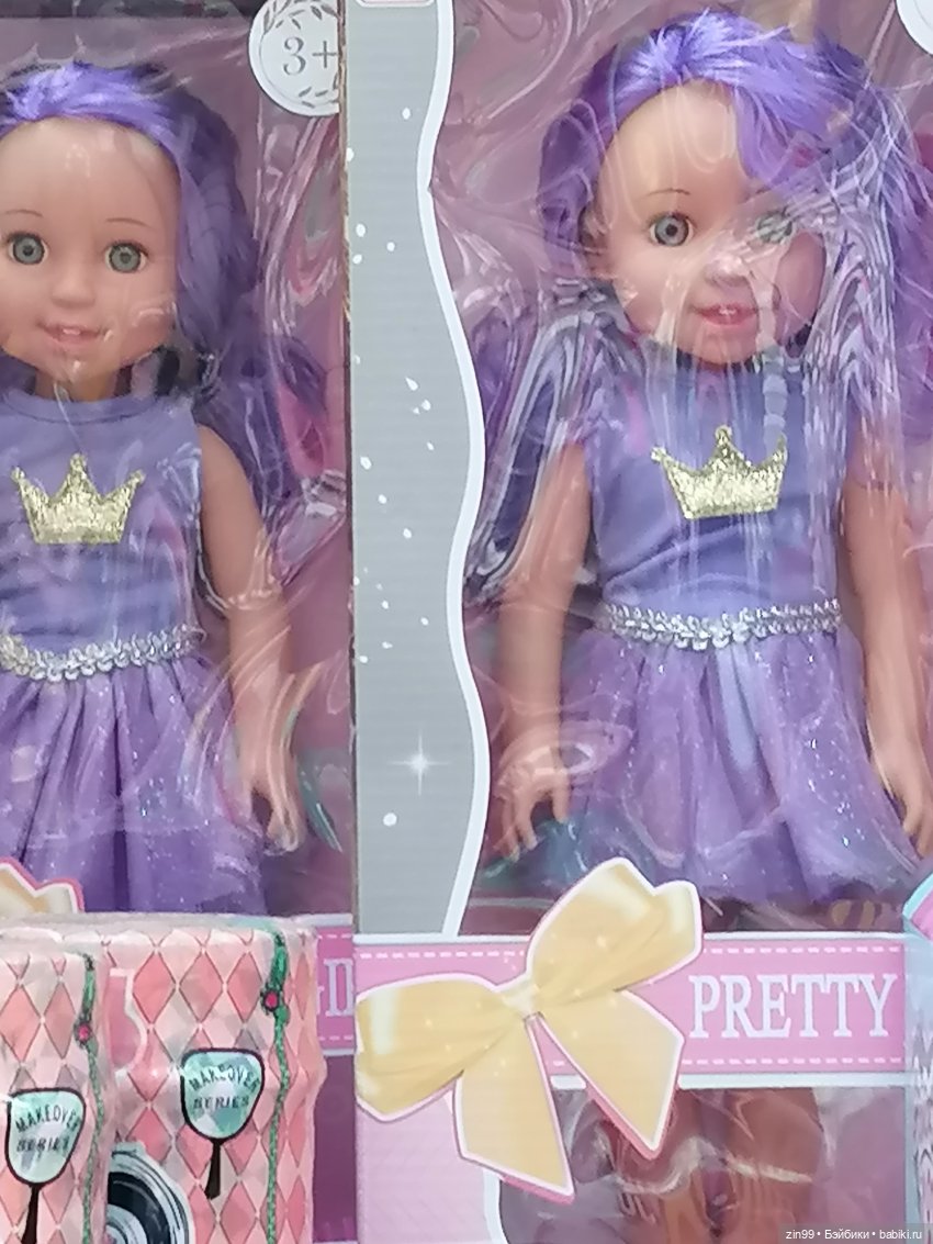 Садовод, Птичий рынок — Куклы Baboliy (Баболи (фото 10)