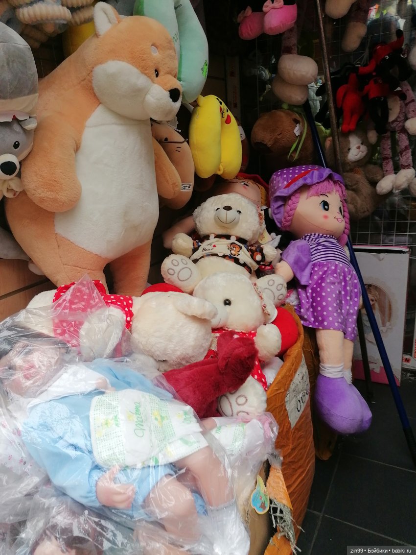 Садовод, Птичий рынок — Куклы Baboliy (Баболи
