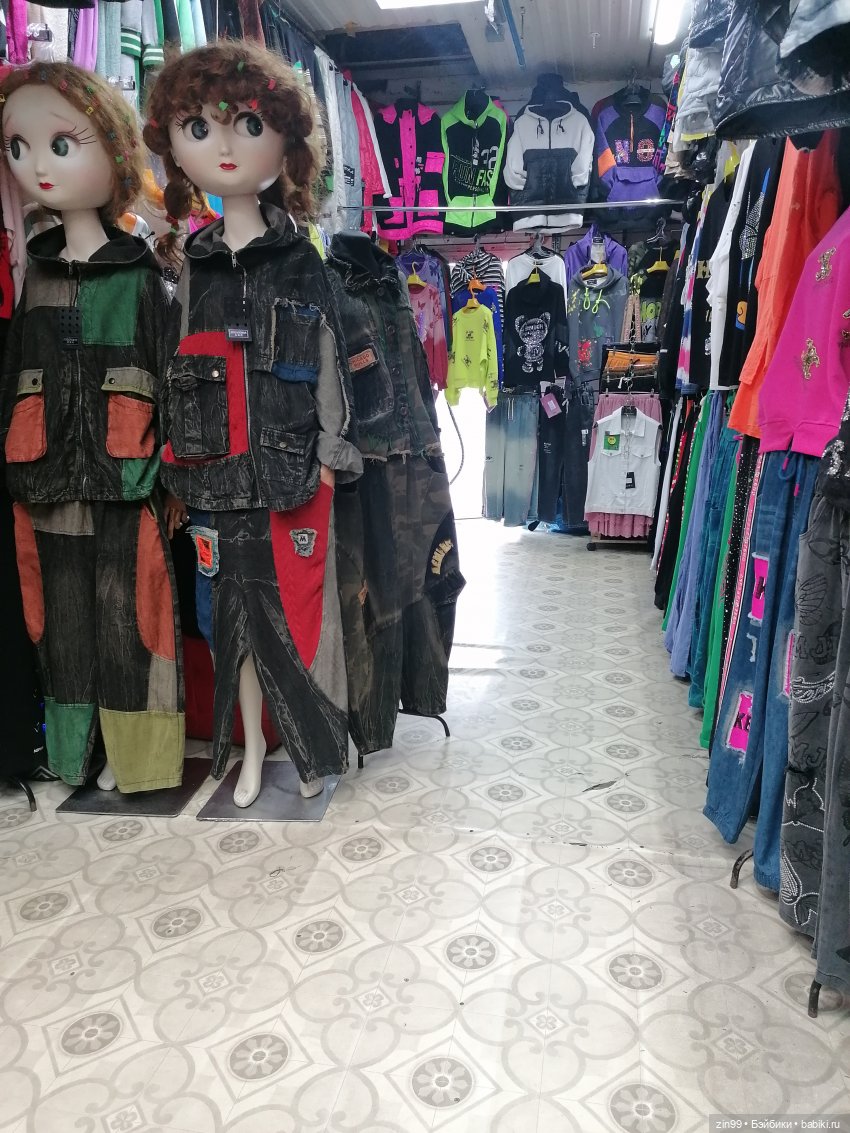 Садовод, Птичий рынок — Куклы Baboliy (Баболи