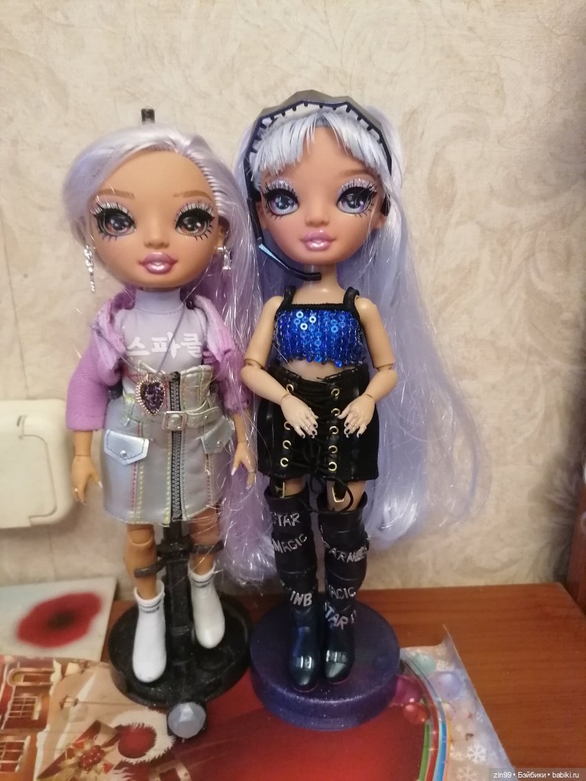 Кукла Rainbow Vision Тесса Парк (фото 8)