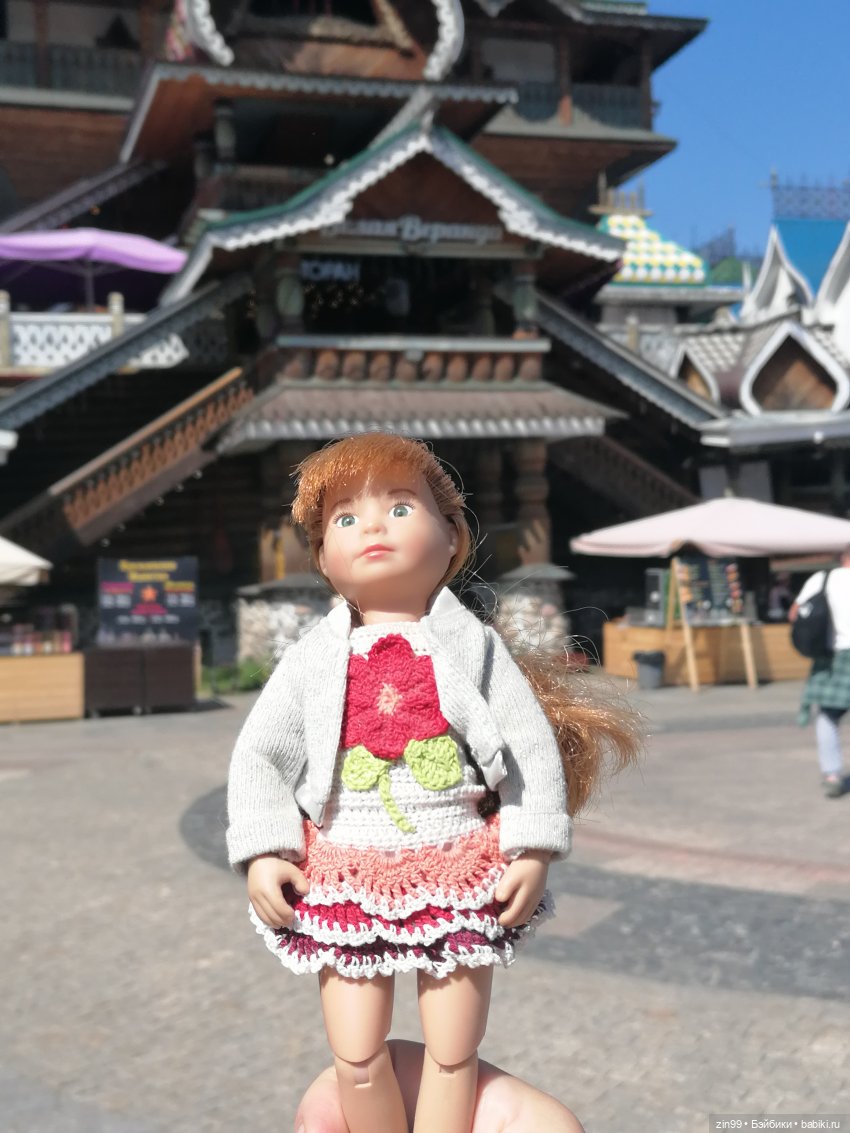 Куклы Крузелинг и Вернисаж