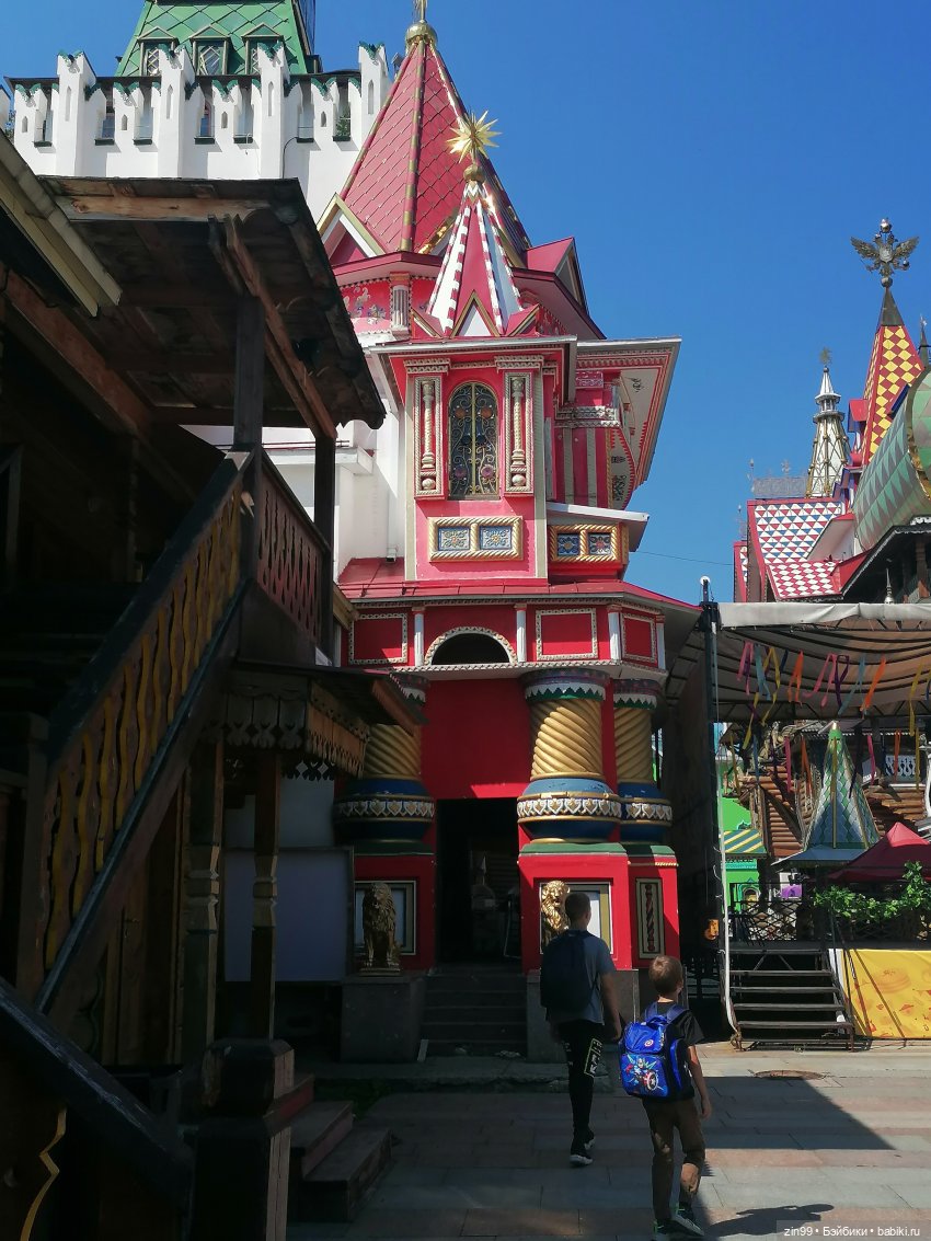 Куклы Крузелинг и Вернисаж