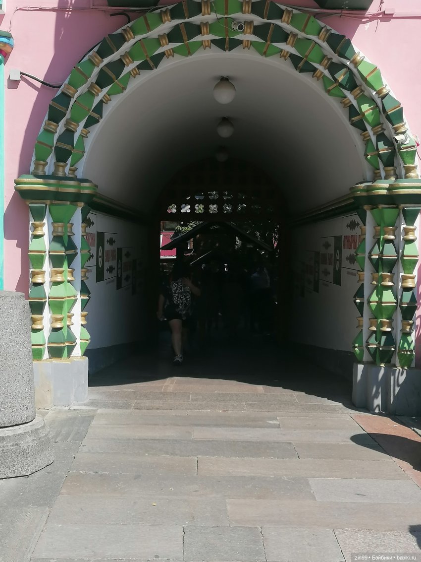 Куклы Крузелинг и Вернисаж