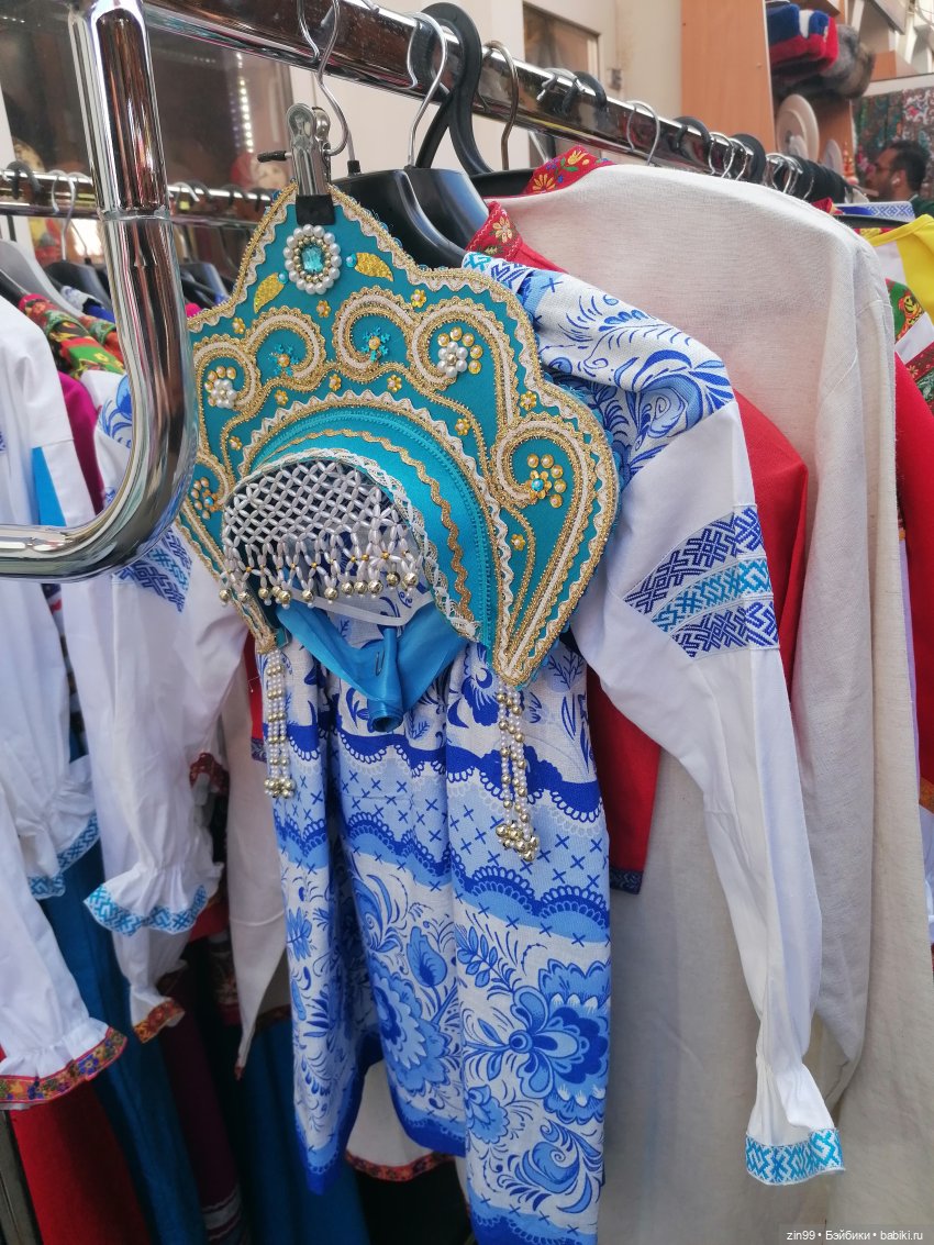 Куклы Крузелинг и Вернисаж