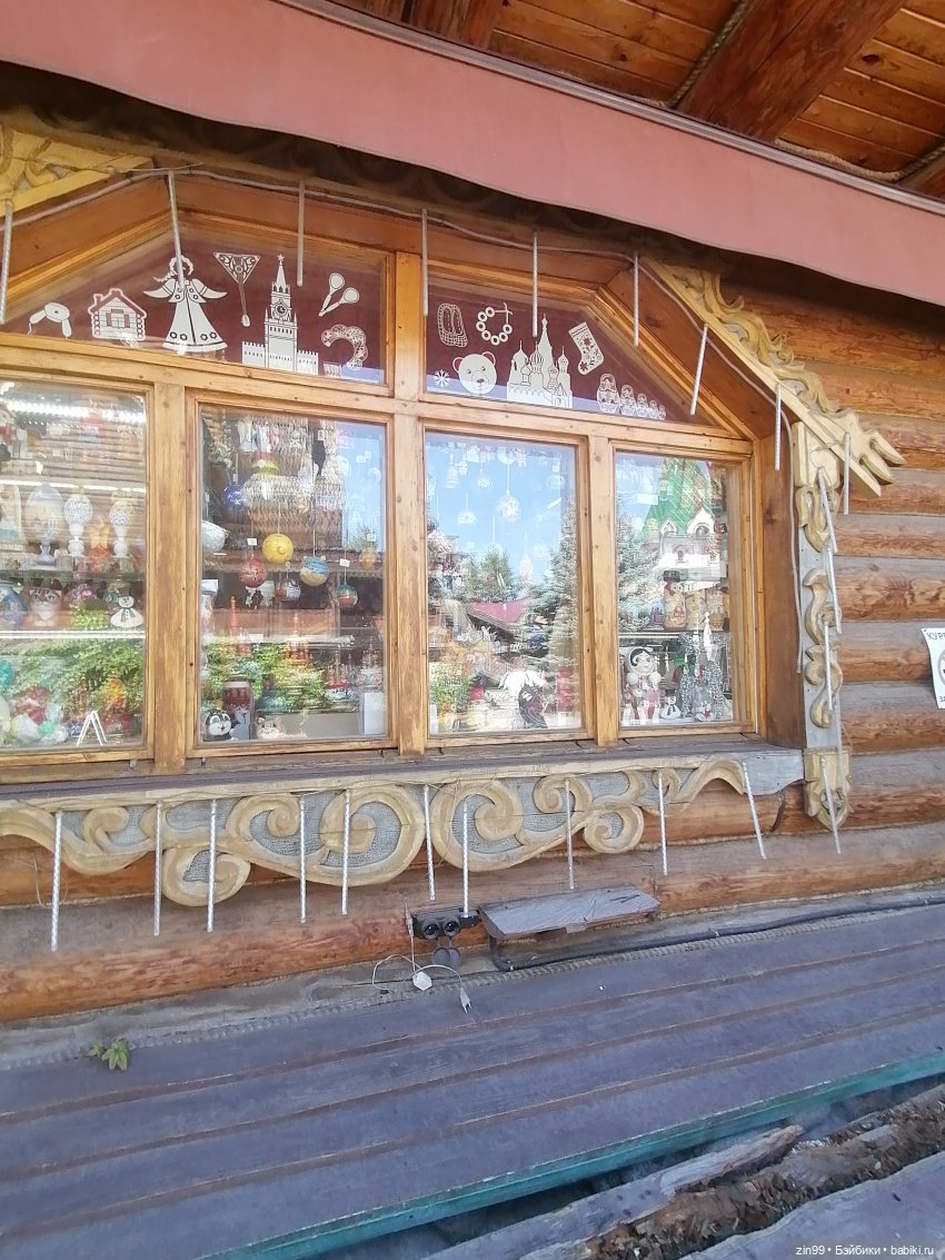 Куклы Крузелинг и Вернисаж (фото 10)