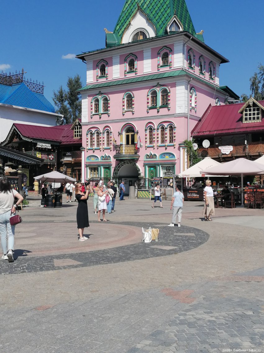 Куклы Крузелинг и Вернисаж