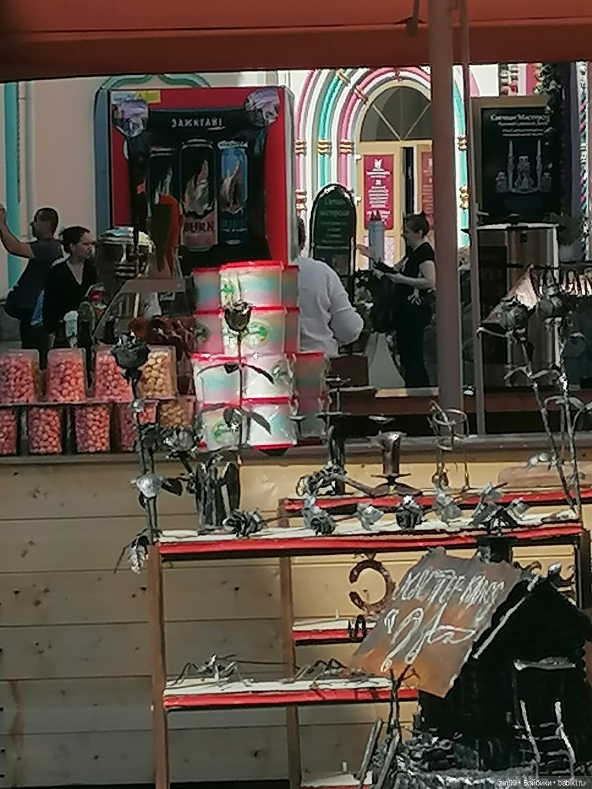 Куклы Крузелинг и Вернисаж