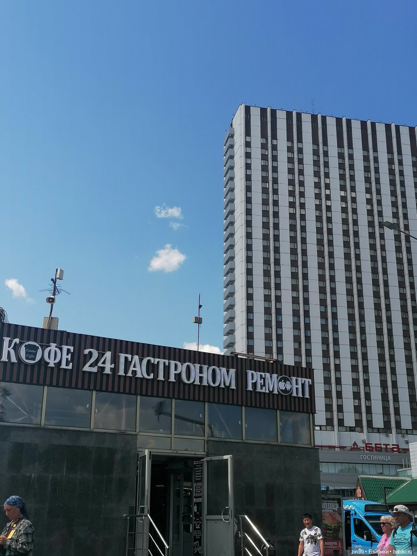 Куклы Крузелинг и Вернисаж