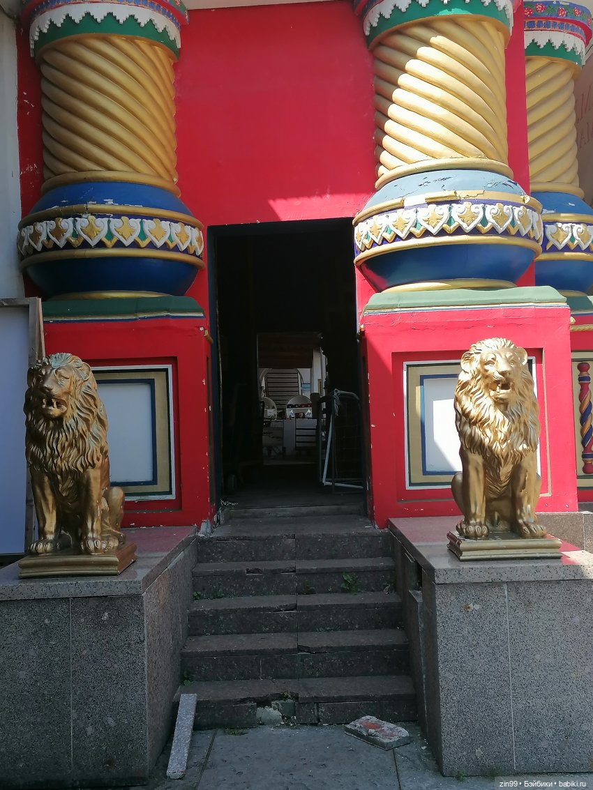 Куклы Крузелинг и Вернисаж