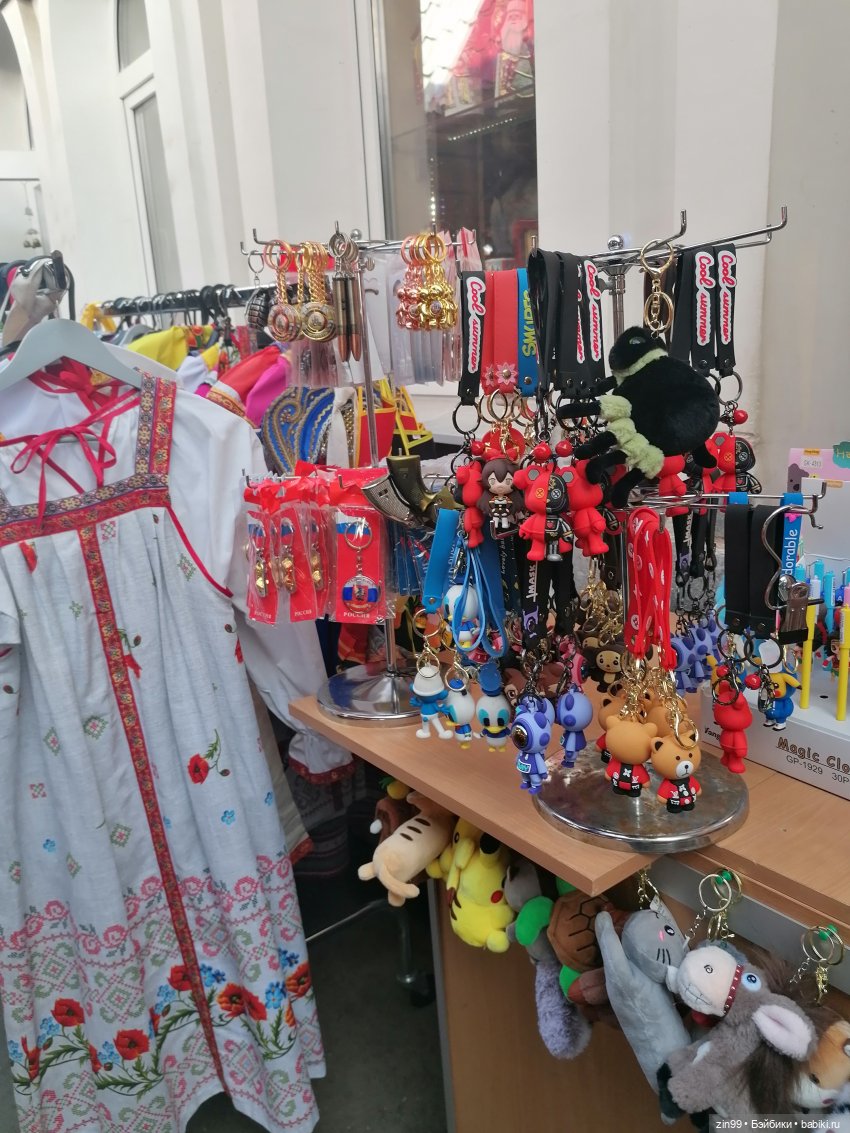 Куклы Крузелинг и Вернисаж