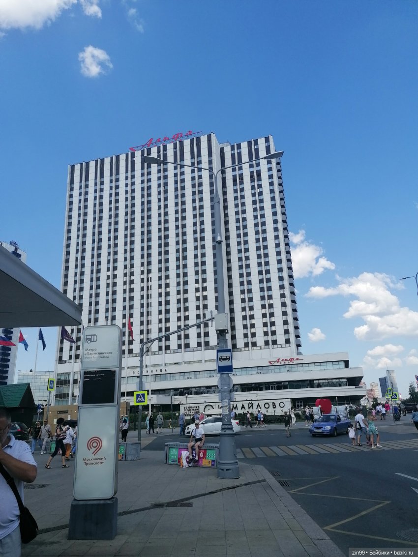 Куклы Крузелинг и Вернисаж