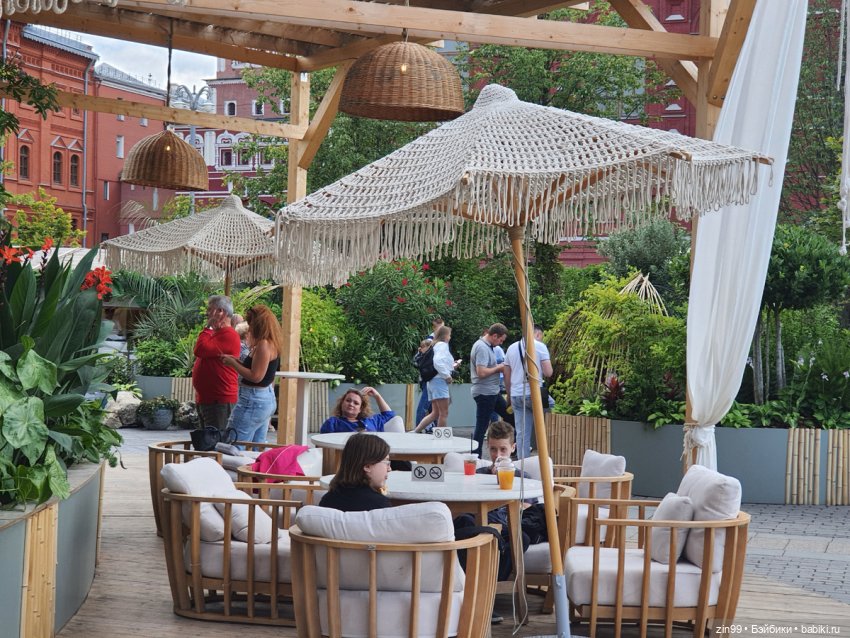 День города, да нет, Фестиваль лета и цветов, Да