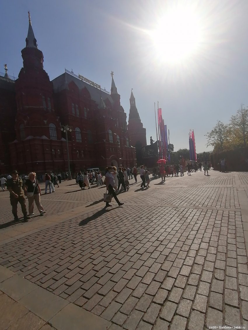 День города, да нет, Фестиваль лета и цветов, Да