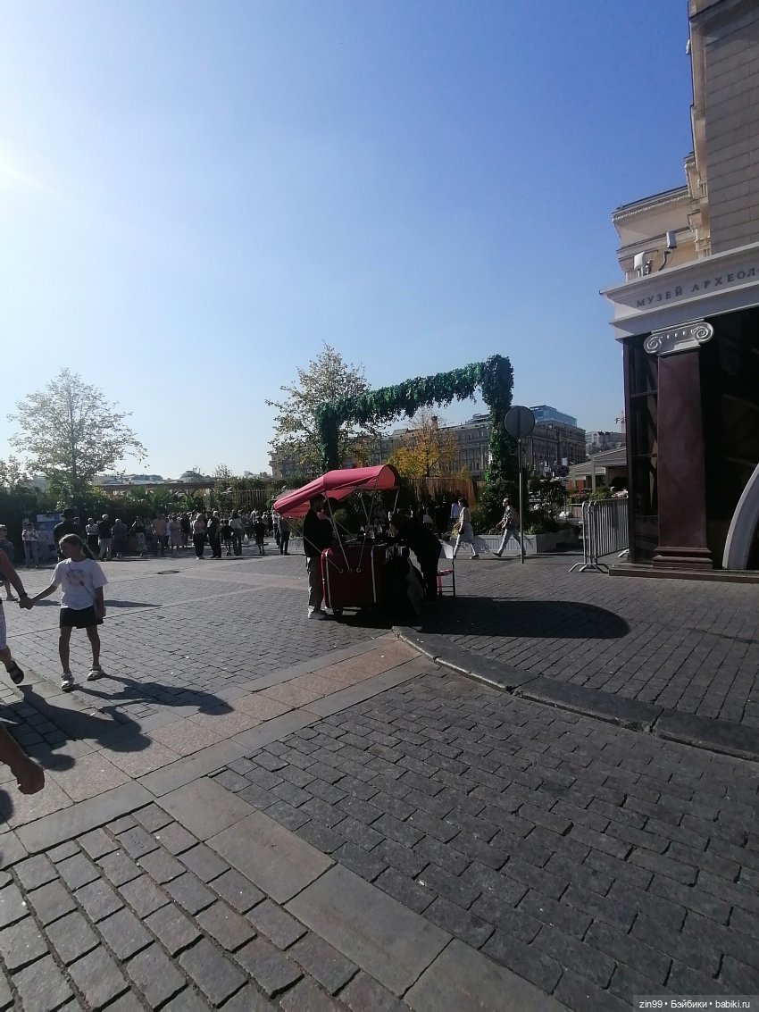 День города, да нет, Фестиваль лета и цветов, Да