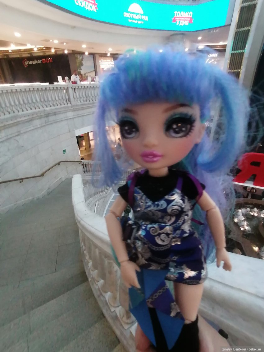 День города, да нет, Фестиваль лета и цветов, Да