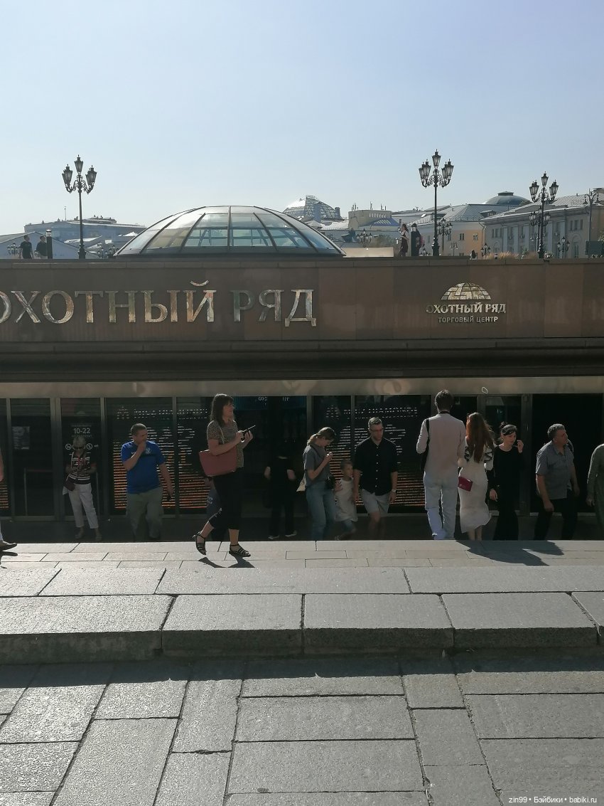 День города, да нет, Фестиваль лета и цветов, Да