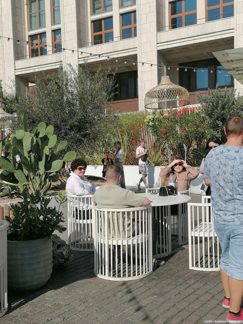 День города, да нет, Фестиваль лета и цветов, Да