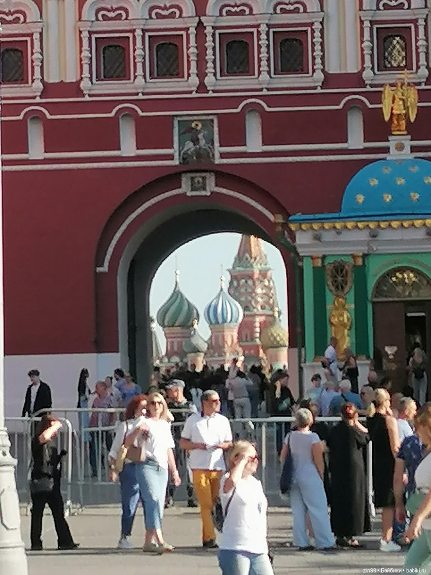 День города, да нет, Фестиваль лета и цветов, Да