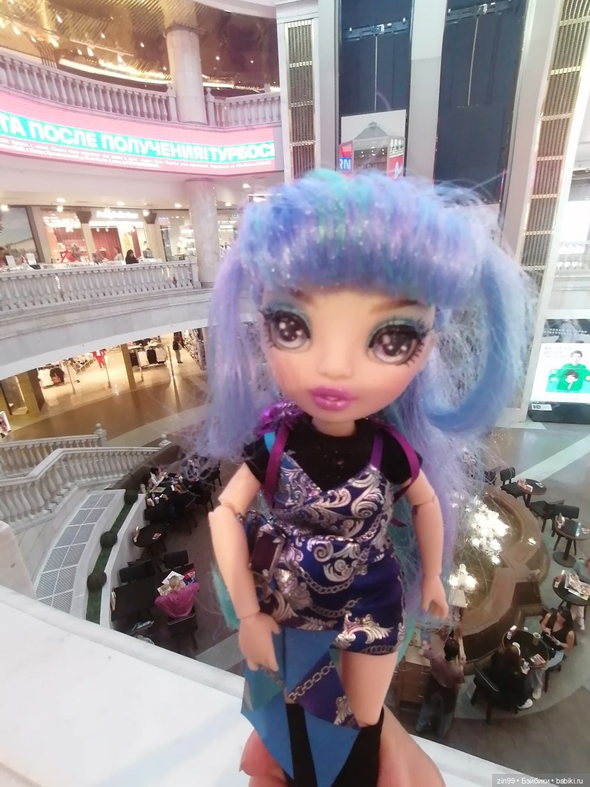 День города, да нет, Фестиваль лета и цветов, Да