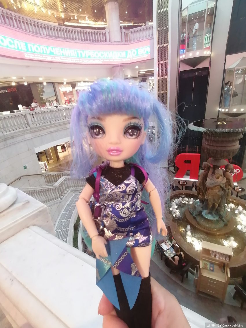 День города, да нет, Фестиваль лета и цветов, Да