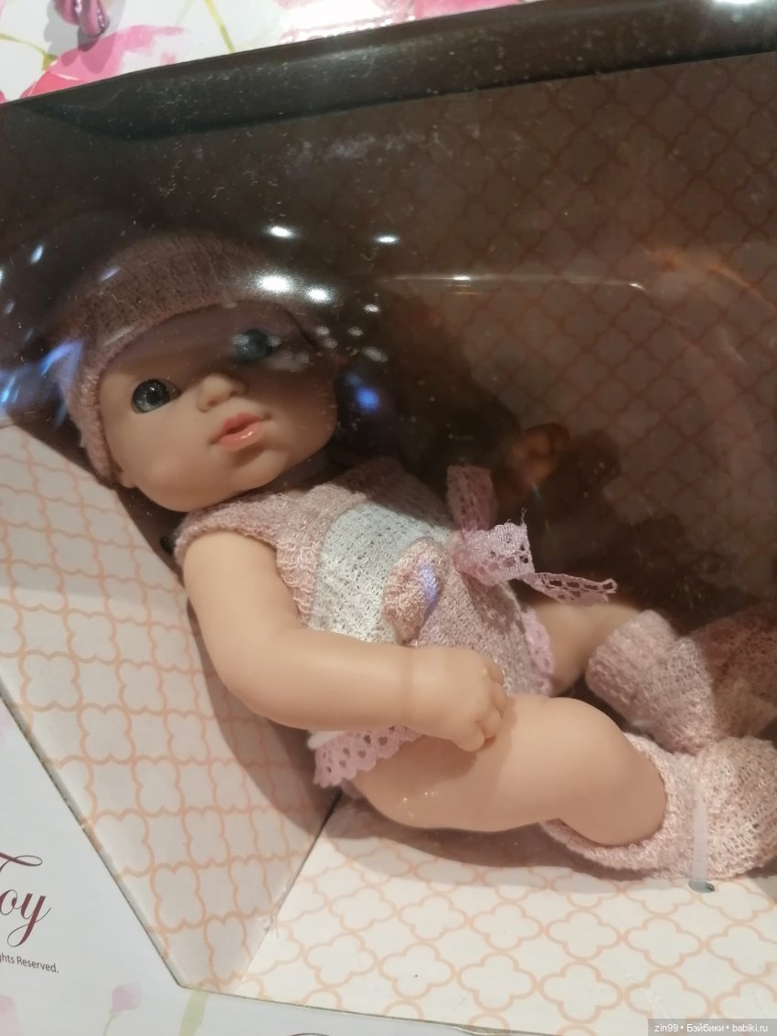 Магазин детский, прогулка