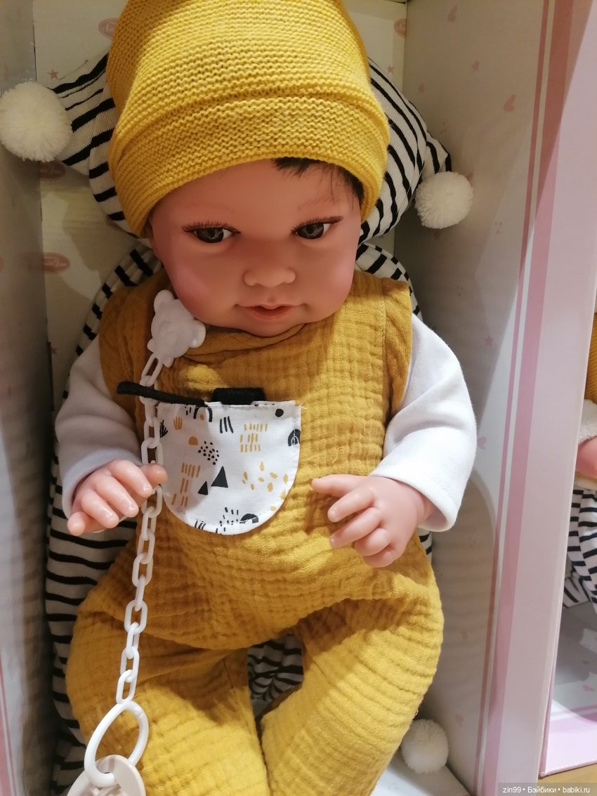 Магазин детский, прогулка