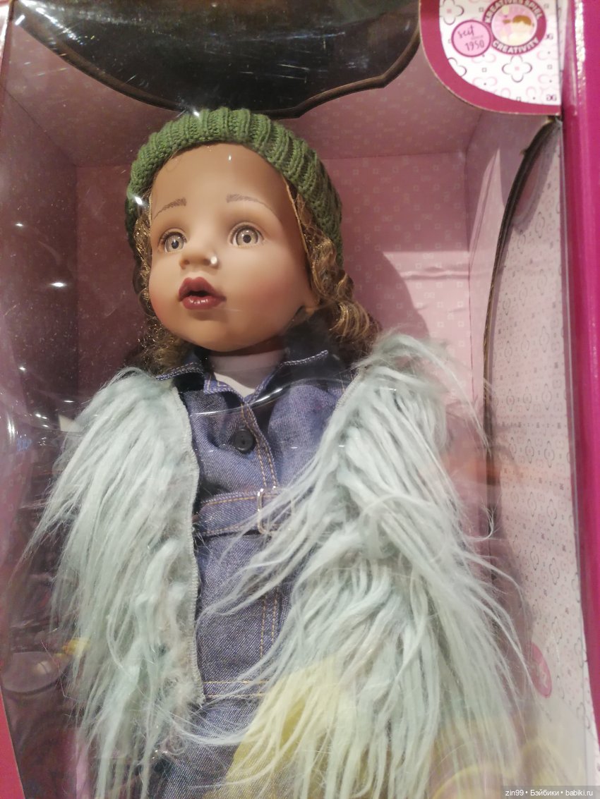 Магазин детский, прогулка