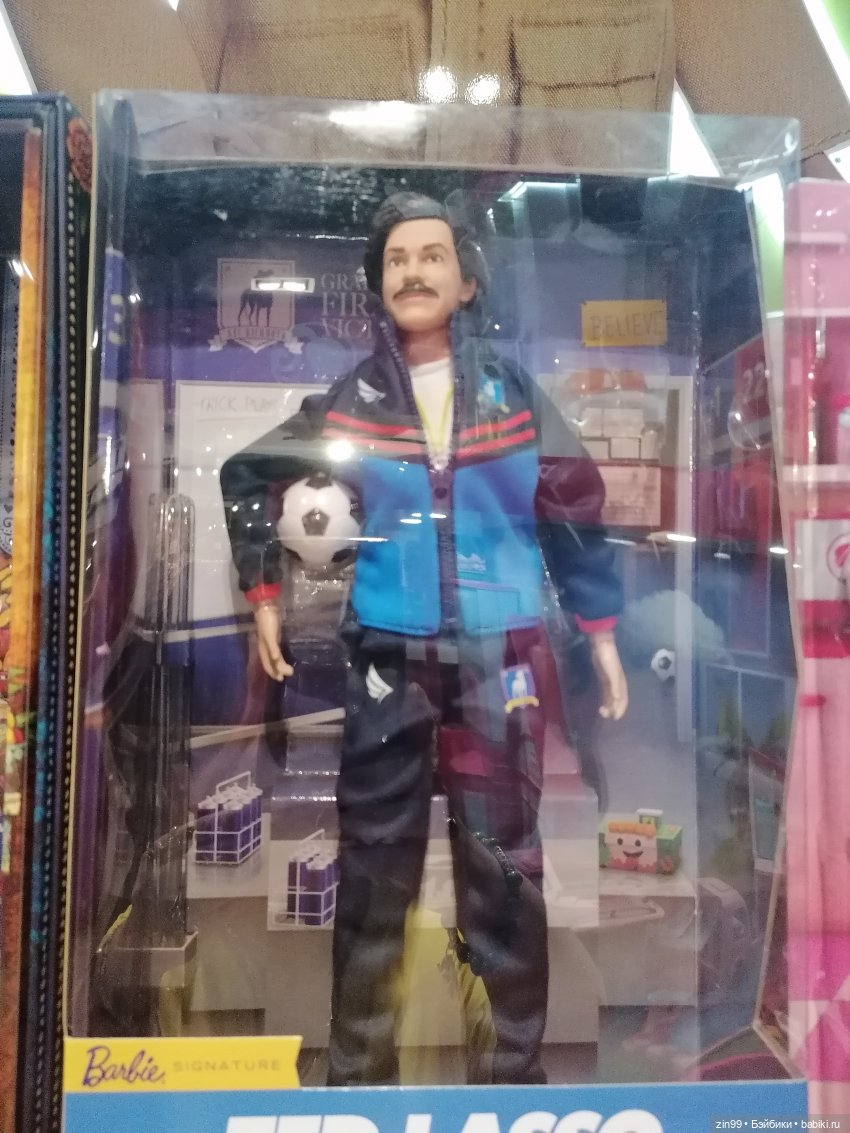 Магазин детский, прогулка