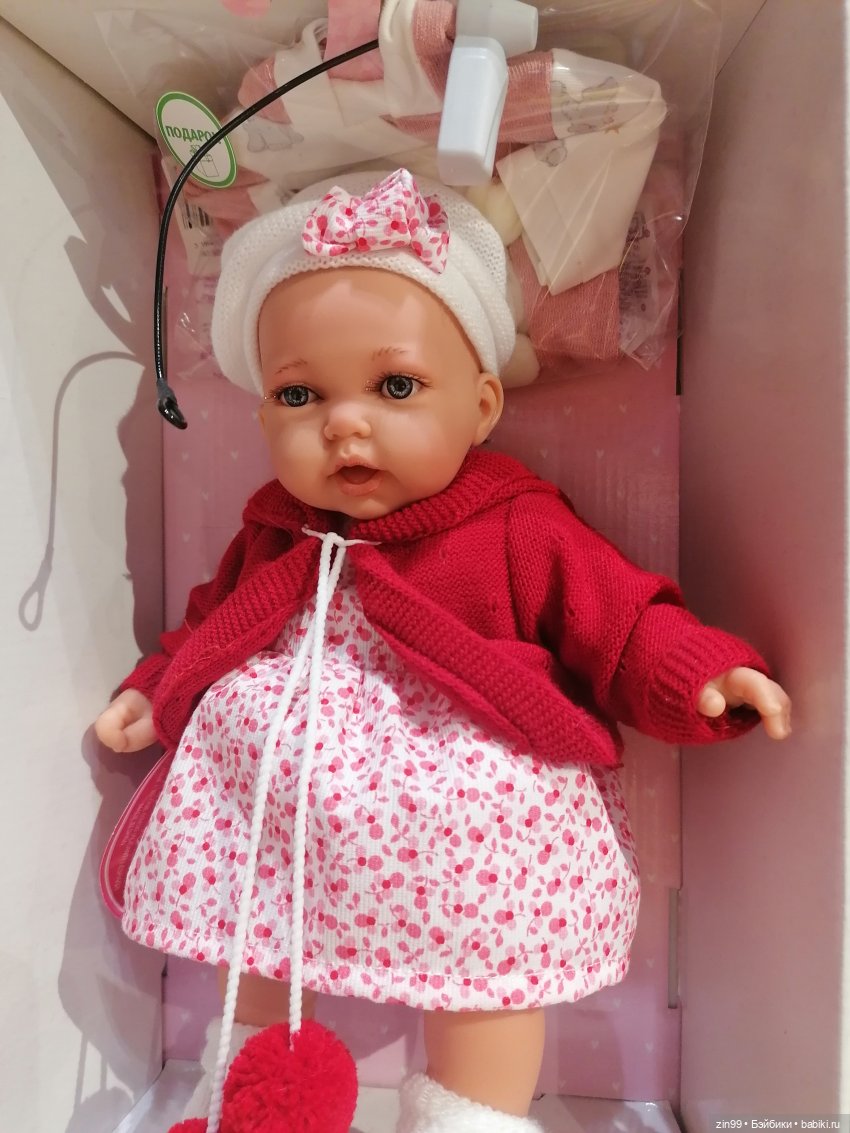 Магазин детский, прогулка