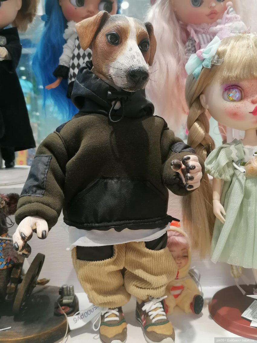 Магазин детский, прогулка