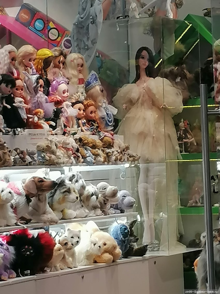 Магазин детский, прогулка