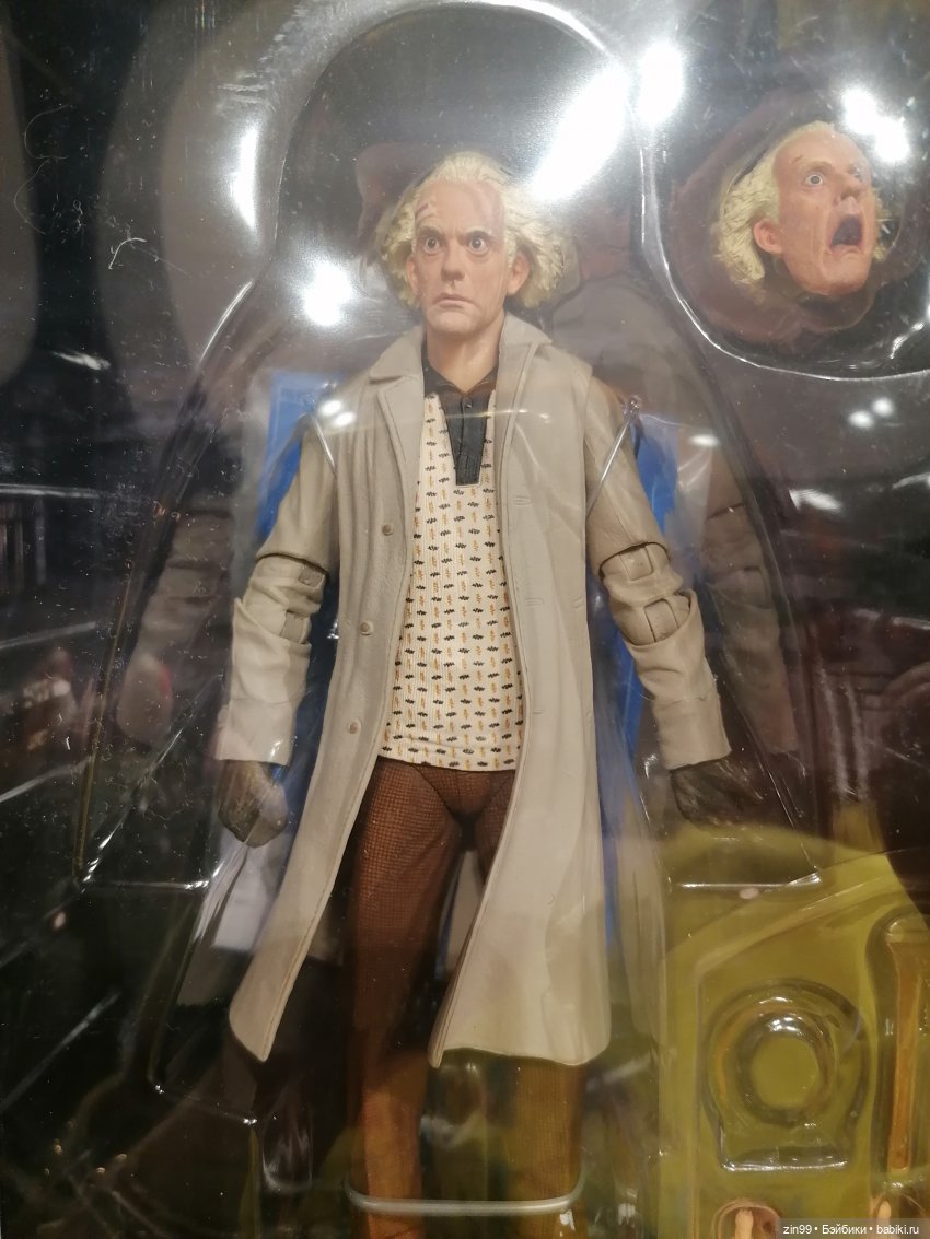 Магазин детский, прогулка