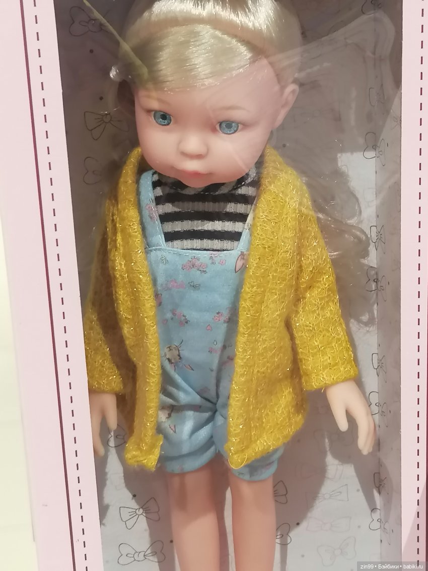 Магазин детский, прогулка